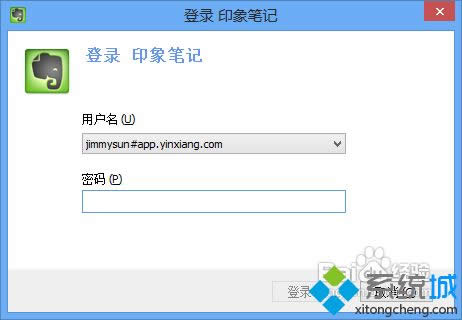win8.1ϵyѾW퓃ݿٱ浽ӡPӛԔE