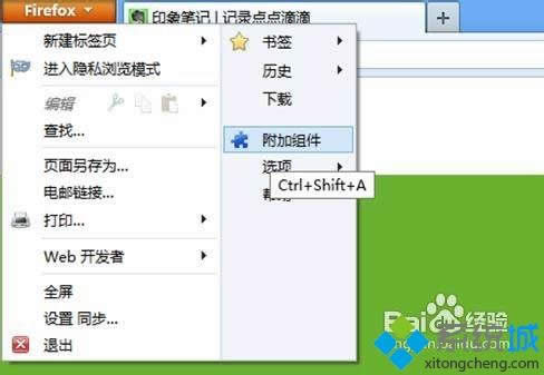 win8.1ϵyѾW퓃ݿٱ浽ӡPӛԔE