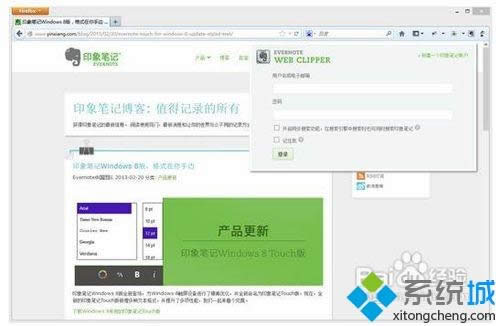 win8.1ϵyѾW퓃ݿٱ浽ӡPӛԔE