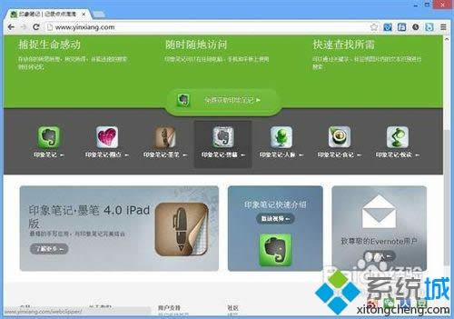 win8.1ϵyѾW퓃ݿٱ浽ӡPӛԔE