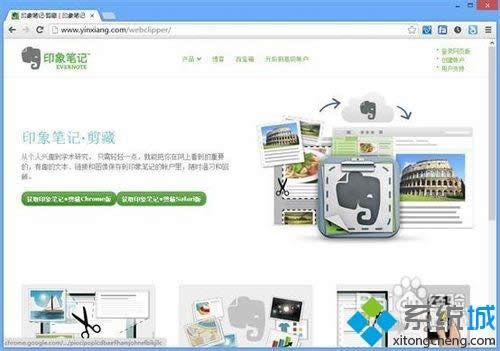 win8.1ϵyѾW퓃ݿٱ浽ӡPӛԔE