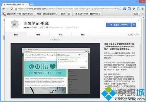 win8.1ϵyѾW퓃ݿٱ浽ӡPӛԔE