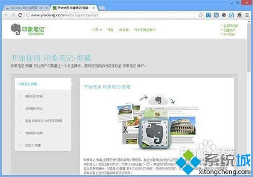 win8.1ϵyѾW퓃ݿٱ浽ӡPӛԔE