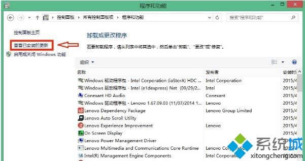 win8.1hgwx.exeķ