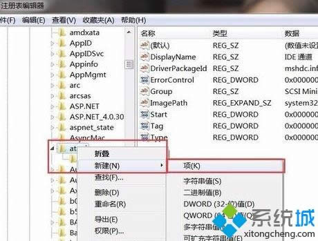 win8ļYԴ]@ʾDνQ