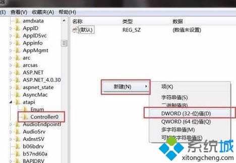 win8ļYԴ]@ʾDνQ