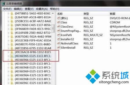 win8ļYԴ]@ʾDνQ