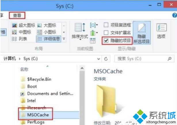 win8ϵyʹpsλDDQʸDķ