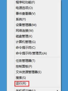 Win8系統下LOL打字沒有候選框怎么解決？Win8系統下LOL打字沒有候選框的解決方法