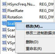 Win8系統下LOL打字沒有候選框怎么解決？Win8系統下LOL打字沒有候選框的解決方法