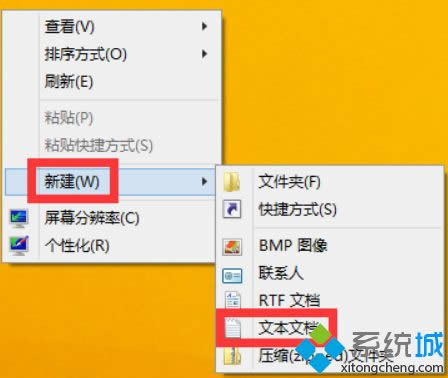 Win8.1ϵyOoIԔE