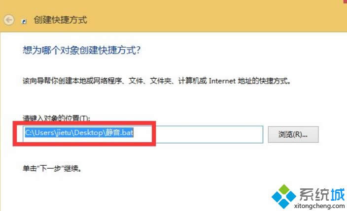 Win8.1ϵyOoIԔE