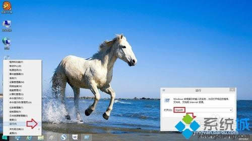 win8.1ϵyhļAľw
