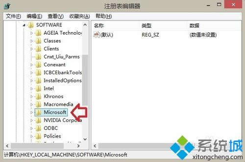 win8.1ϵyhļAľw