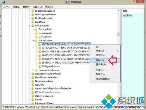 win8.1ϵyhļAľw