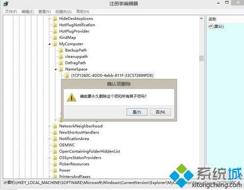 win8.1ϵyhļAľw