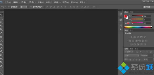 win8ϵyô{Photoshopvʷӛ