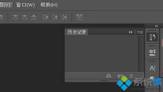 win8ϵyô{Photoshopvʷӛ