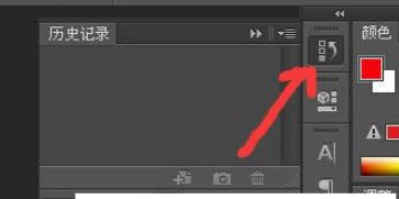win8ϵyô{Photoshopvʷӛ