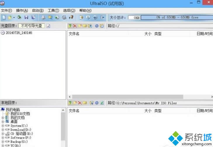 Win8ϵy_nrgsubccdļķ