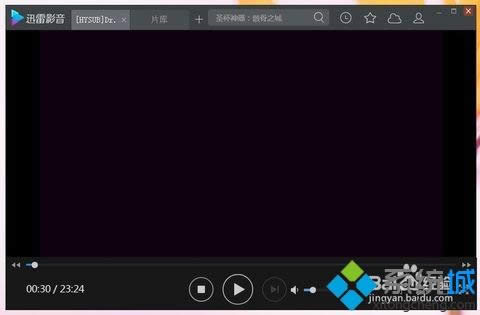 win8ϵyȡӰĺη