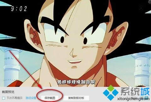 win8ϵyȡӰĺη