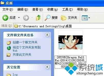 win8ϵyȡӰĺη