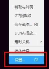 win8ϵyȡӰĺη