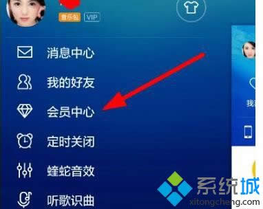 win8.1ϵyôȡṷTԄmM