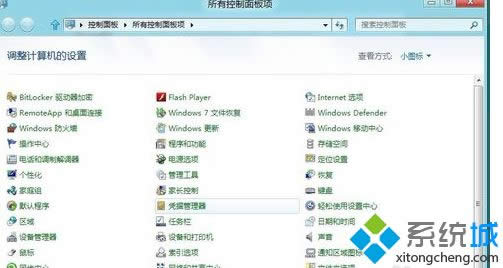 win8ϵyboffice2013e`25004νQ