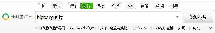 Win8ϵyW퓿Iʹ÷