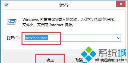 Win8.1ϵyP]Windows Media PlayerWjյķ