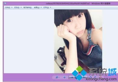 升級win8系統后圖片無法打開怎么辦