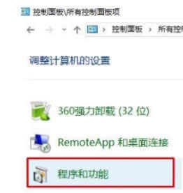 win8ϵydٶƹܼʧôk