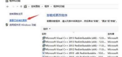 win8ϵydٶƹܼʧôk