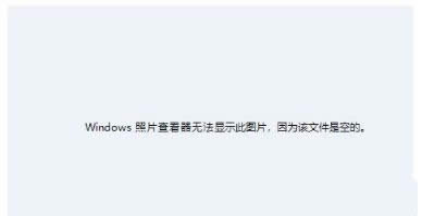 win8ϵycdrDƬʾWindowsƬ鿴o@ʾƬôk