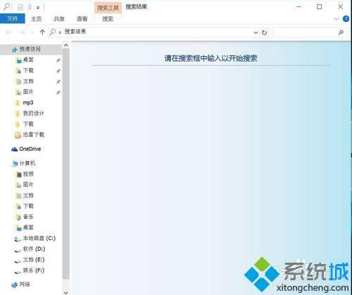 Win8.1/Win10ϵyĿݷʽķ