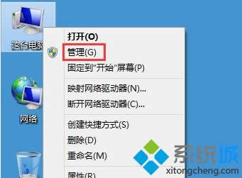win8.1ϵyѹݔ뷨oݔȫƴôk