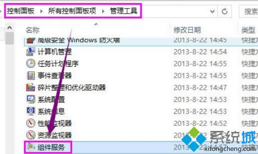 Win8ϵyӡCʧʾ0x000006d9e`ôk