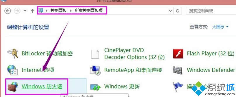Win8ϵyӡCʧʾ0x000006d9e`ôk