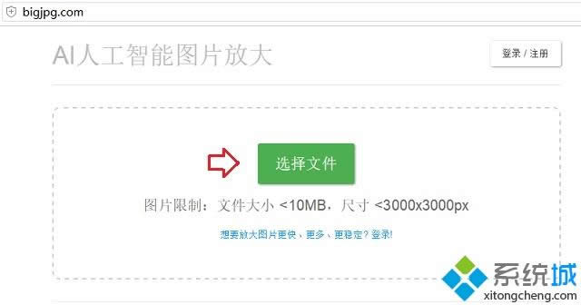 win8.1ϵy׌ģDƬ׃С