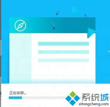 windows8下安裝新浪微博客戶端的詳細方法