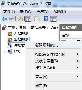 Win8.1ֹĳBӾWjO÷