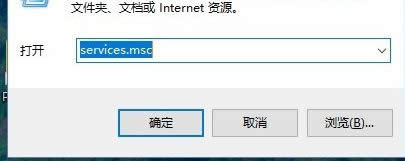 Win8.1΄չXLServicePlatformMԔE