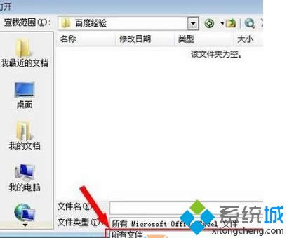 Win8ӡƬʾ惦g,o̎ôk