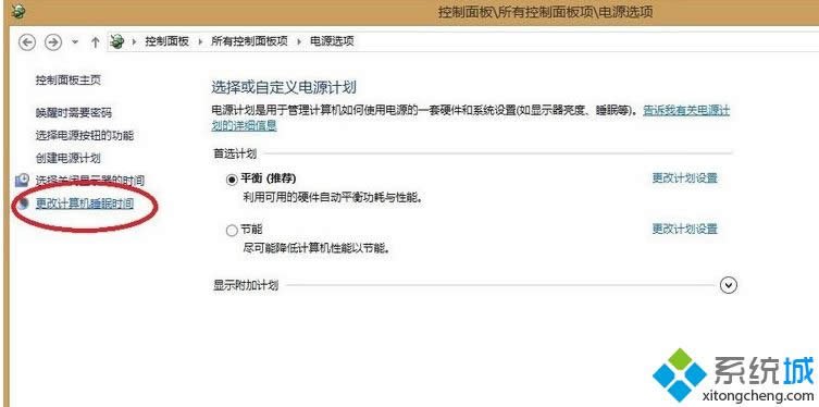 Win8ϵyBTeamviewerʾδ;wՈzBӡôk