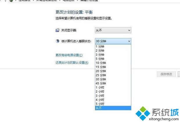 Win8ϵyBTeamviewerʾδ;wՈzBӡôk