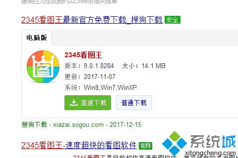 Win8.1ϵy_psdʽļķ