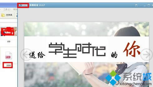 Win8.1ϵy_psdʽļķ