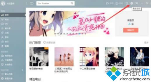 Win8ϵyZP]
